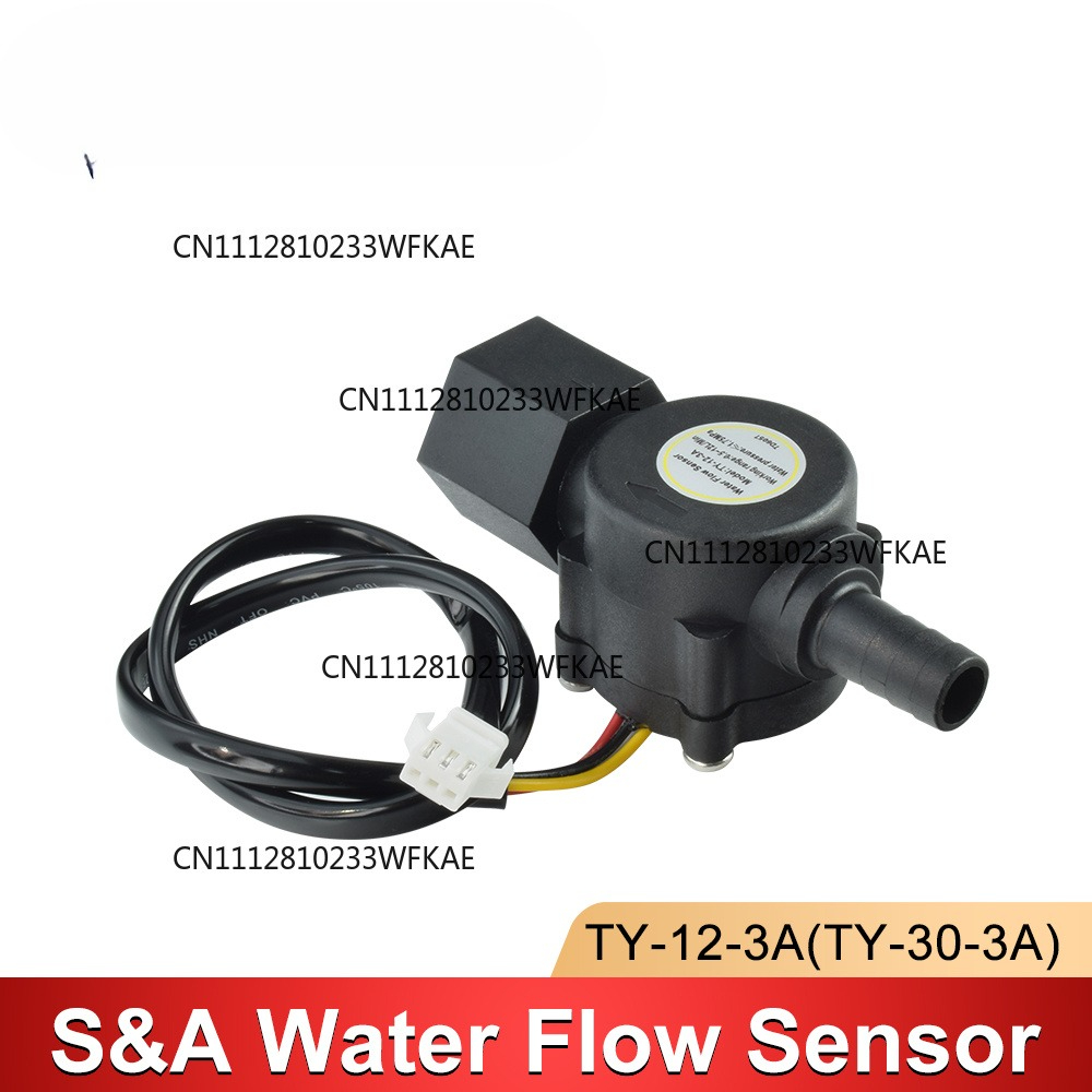 Water Flow Switch Sensor For S - Laser Industrial Chiller ulasan dan harga