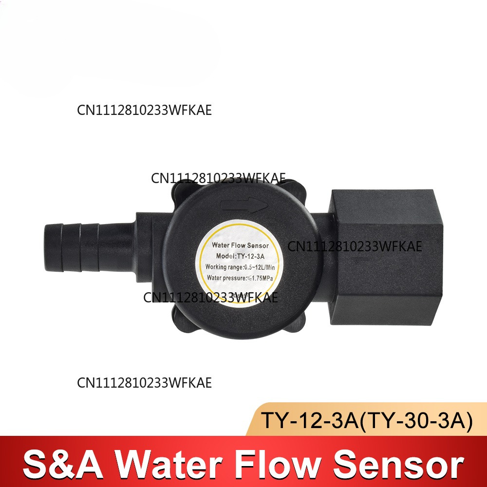 Water Flow Switch Sensor For S - Laser Industrial Chiller ulasan dan harga