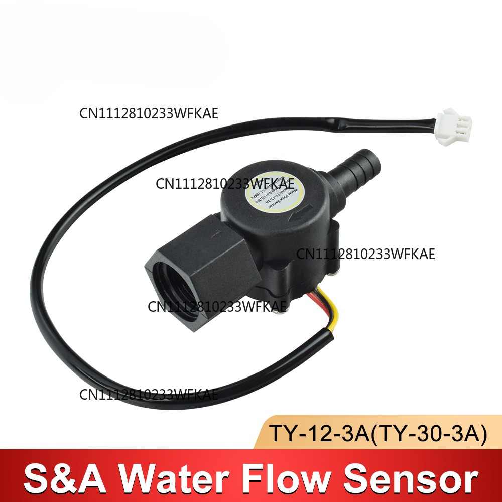Water Flow Switch Sensor For S - Laser Industrial Chiller ulasan dan harga